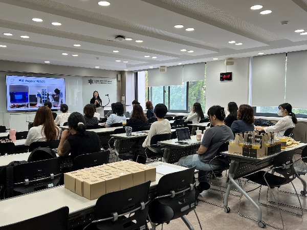 2024.9.25.(수) 국제교류프로그램 결과보고회  대표이미지