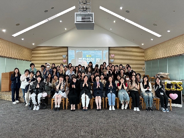 2024.05.16.(목) 제1회 문정인의 밤 대표이미지