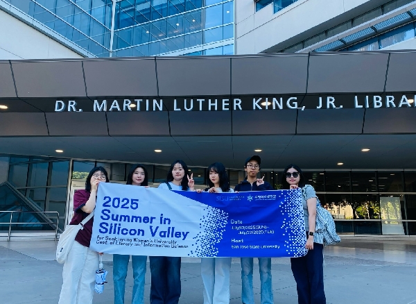 2025.07.13.(일)-2025.07.22.(화) 2025 Summer in Silic 대표이미지