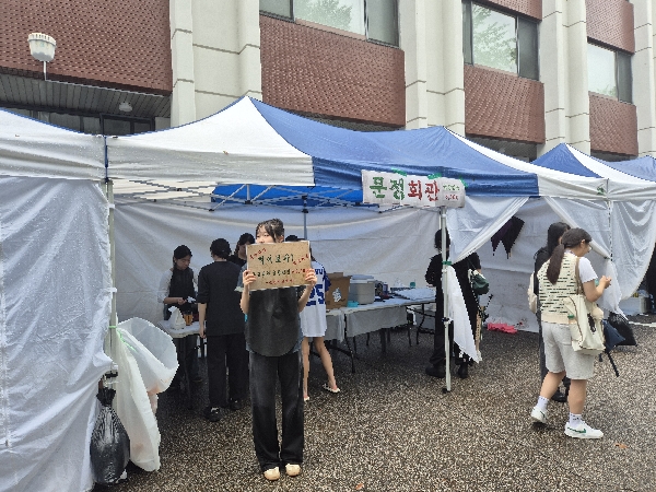 2025.09.17.(수)-2025.09.18.(목) 청파제 대표이미지
