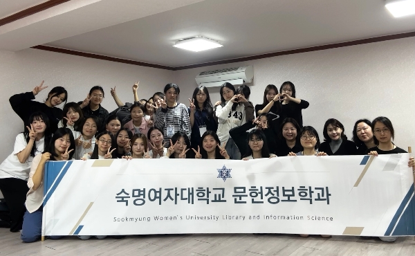 2025.09.26.(금)-2025.09.27.(토) 문헌정보학과 추계 MT 대표이미지