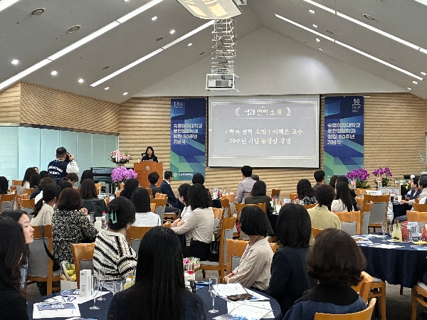 2026.05.15.(금) 문헌정보학과 창립 50주년 기념 행사 대표이미지