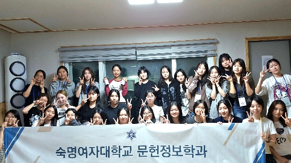2026.09.11.(금)-2026.09.12.(토) 문헌정보학과 추계 MT 대표이미지